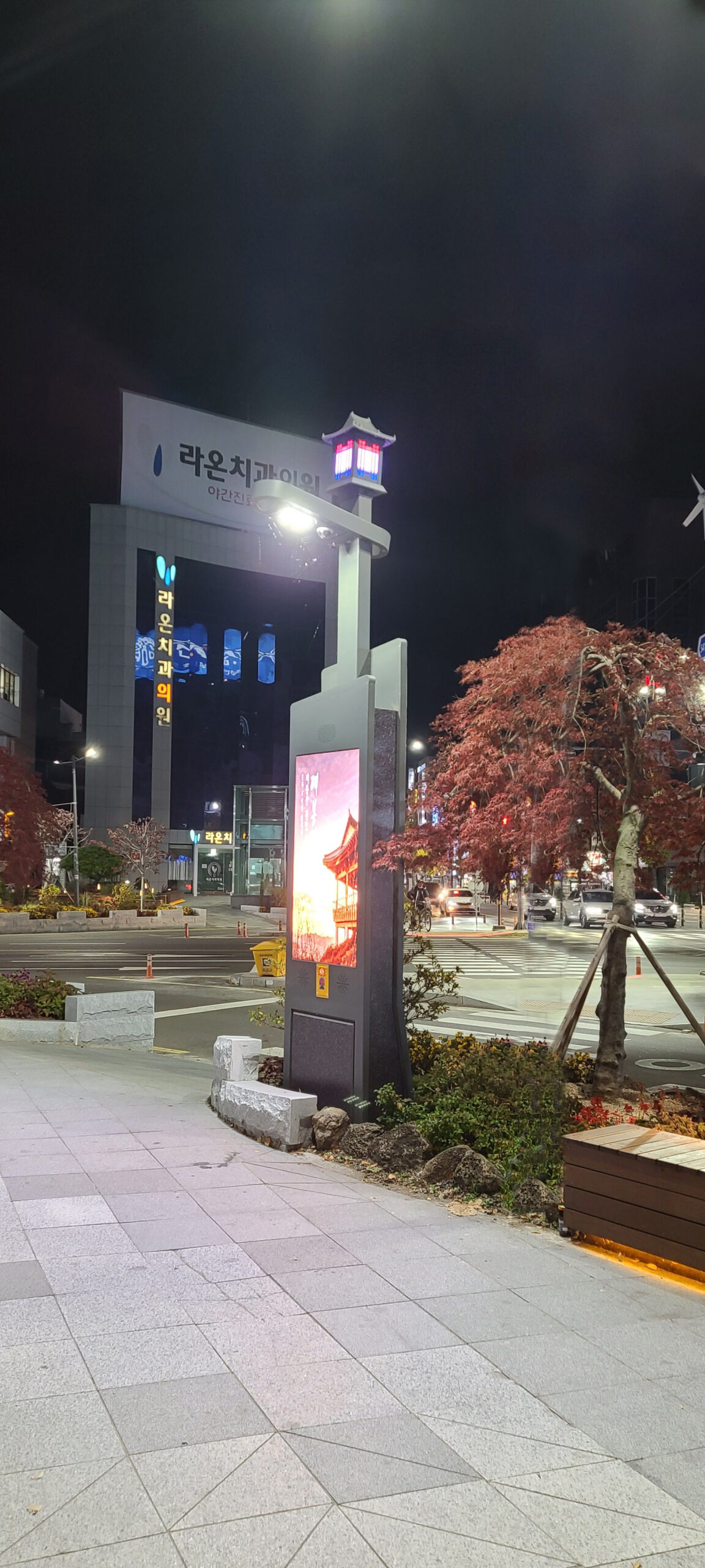 경상남도 진주시 성북지구