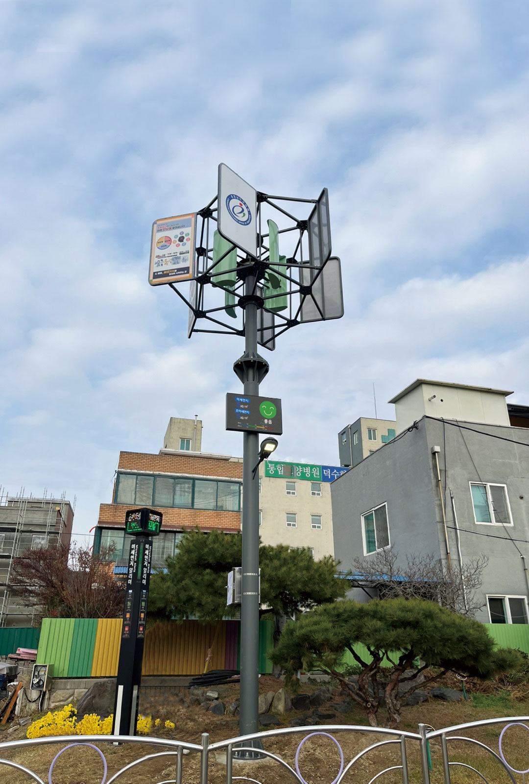 충청남도 보령시 대남초등학교/대천여자중학교