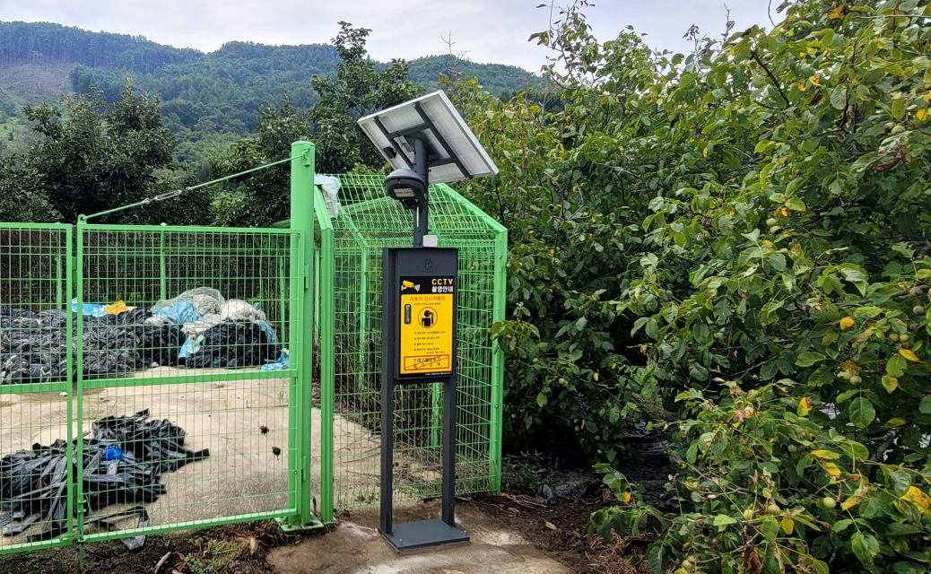 충청북도 영동군