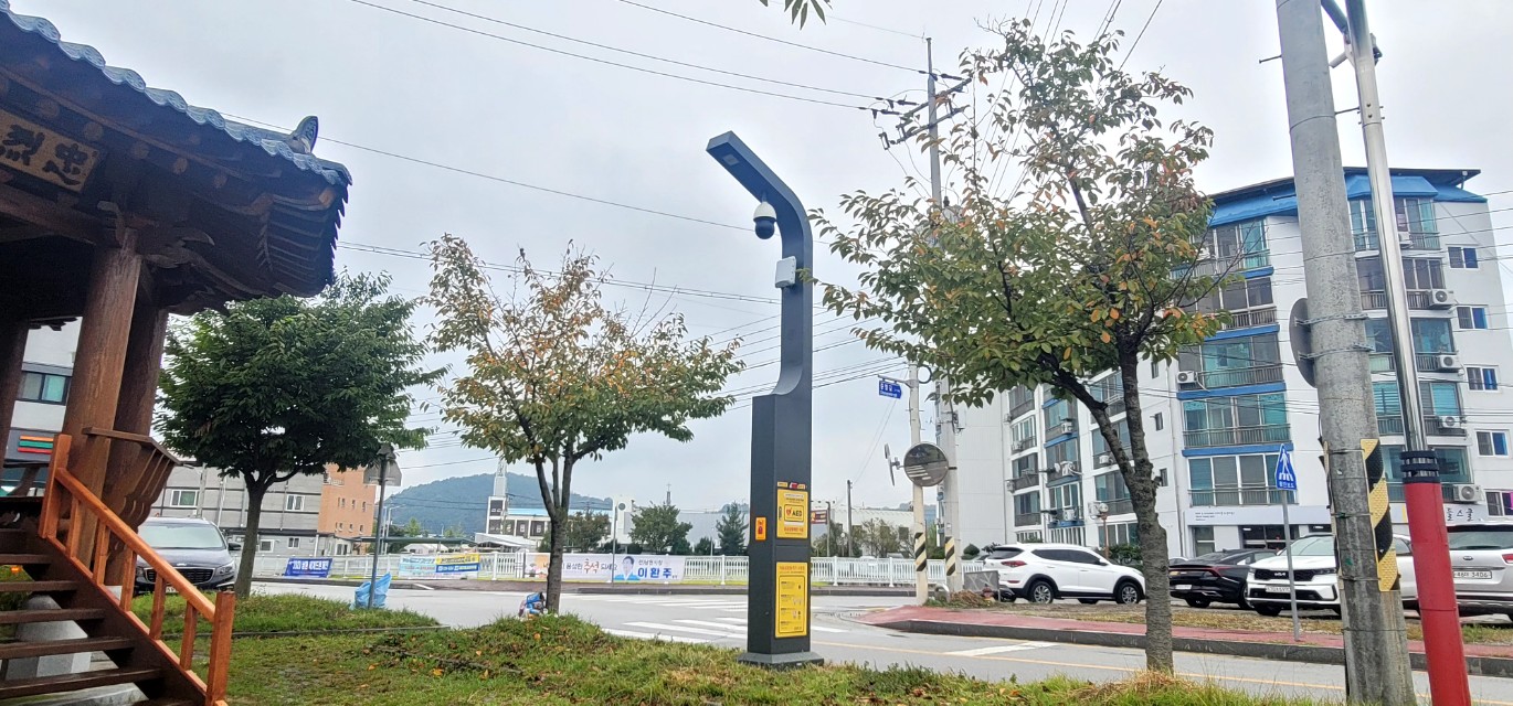 전라북도 남원시