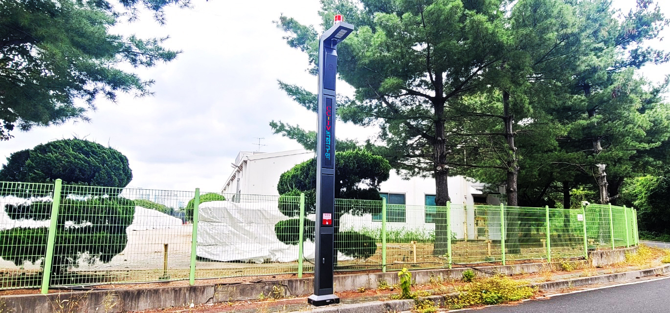 경상북도 영천시