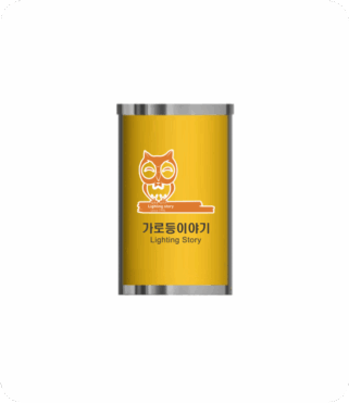 JLP-029