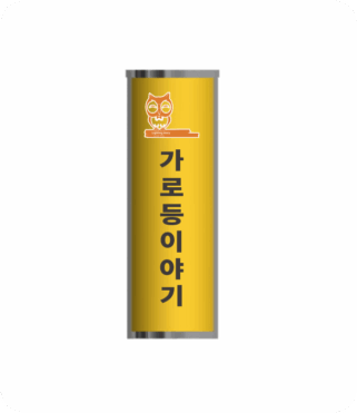 JLP-030