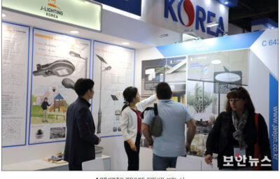 [IFSEC 런던] 재진가로등, 영상기록 담는 똑똑한 보안등 전시