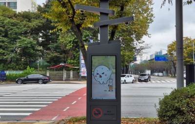 연수구, 전국 최초 ‘AI기반 간접흡연방지시스템 구축’